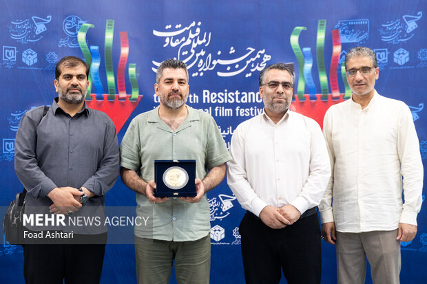 روز پایانی جشنواره فیلم مقاومت