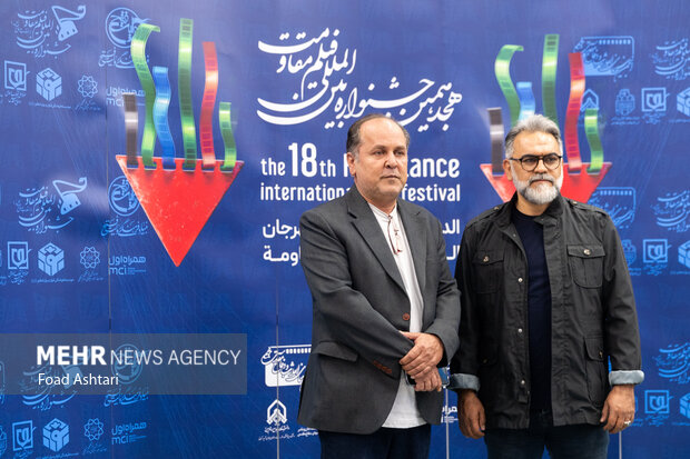 روز پایانی جشنواره فیلم مقاومت