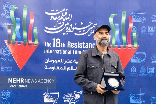 روز پایانی جشنواره فیلم مقاومت
