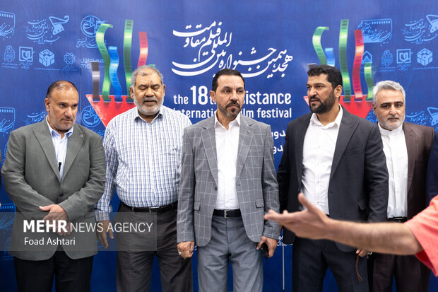 روز پایانی جشنواره فیلم مقاومت