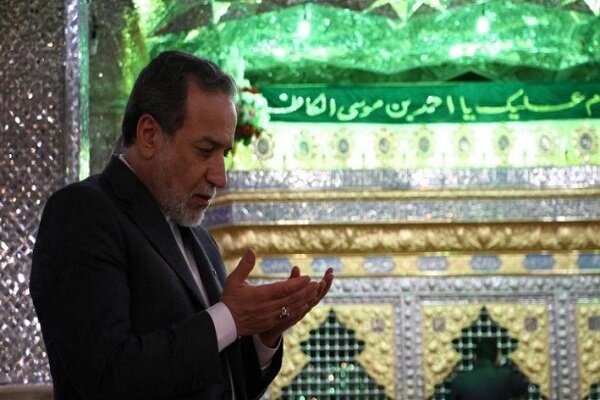 توليت،مطهر،حرم،مضجع