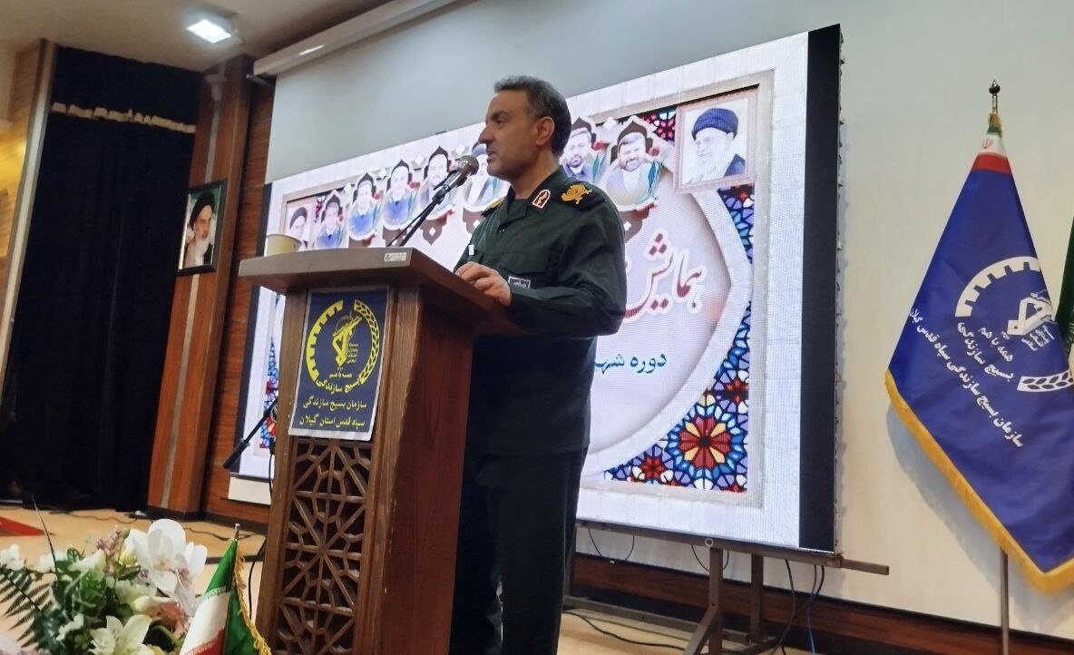 سازندگي،بسيج،مسير،سپاه،فرمانده،زهرايي،جهادي،سردار،استاندار