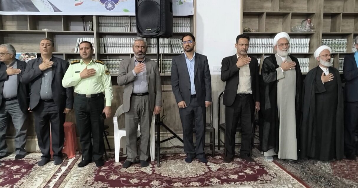 گلپايگان