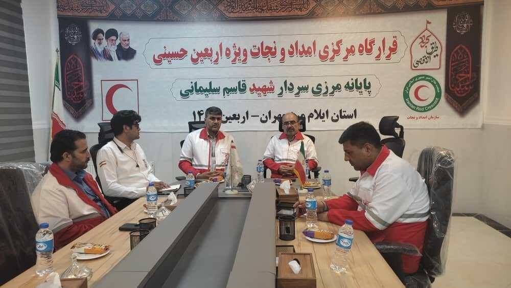 هماهنگي،اربعين،امدادي،ايلام