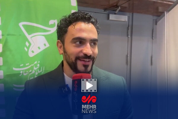 فيلم