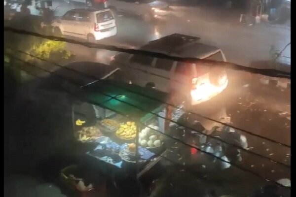 اوتار،پرادش،رعد،ايالت