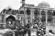 İran’da bugün Hürremşehr'in 43. kurtuluş yıldönümü