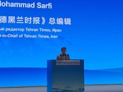 Tehran Times chief blasts Western media’s Gaza 'moral failure' at SCO forum in China