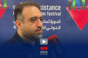 انیمیشن شمشیر و اندوه را برای کودکان نساختیم