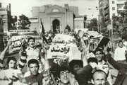 مراسم باشکوه سالروز آزادسازی خرمشهر در اسلامشهر برگزار شد