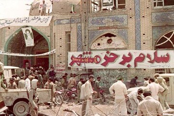 نقش‌آفرینی رزمندگان چهارمحال و بختیاری در آزادسازی خرمشهر