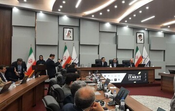 سهم مازندران از اقتصاد دیجیتال افزایش یابد