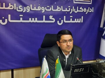 پوشش کامل فیبر نوری در ۳۷ شهر گلستان