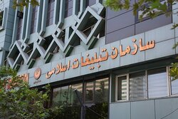 انتصاب مشاور رئیس سازمان تبلیغات در امور منابع و خدمات