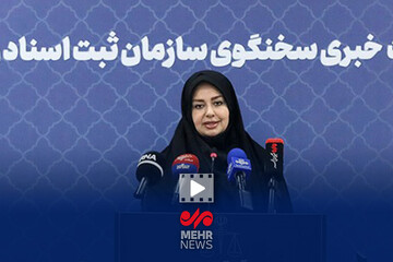 کلاهبرداری به‌نام ثبت‌نام در ساماندهی اسناد غیررسمی