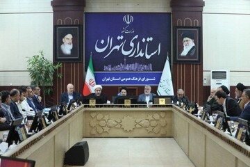 تحول فرهنگی تهران با بهره‌گیری از فناوری و مشارکت عمومی محقق می شود