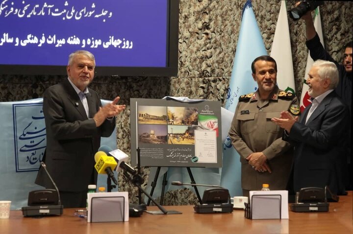 لوح ۱۲ اثر ثبتملی دفاع مقدس خوزستان رونمایی شد