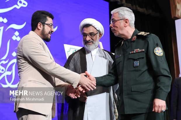 اولین کنگره الگوی حکمرانی شهید سید ابراهیم رییسی