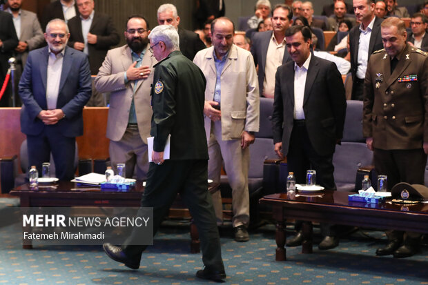 اولین کنگره الگوی حکمرانی شهید سید ابراهیم رییسی