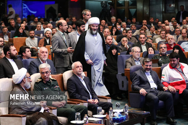 اولین کنگره الگوی حکمرانی شهید سید ابراهیم رییسی