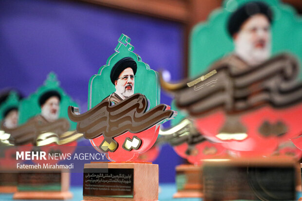 اولین کنگره الگوی حکمرانی شهید سید ابراهیم رییسی