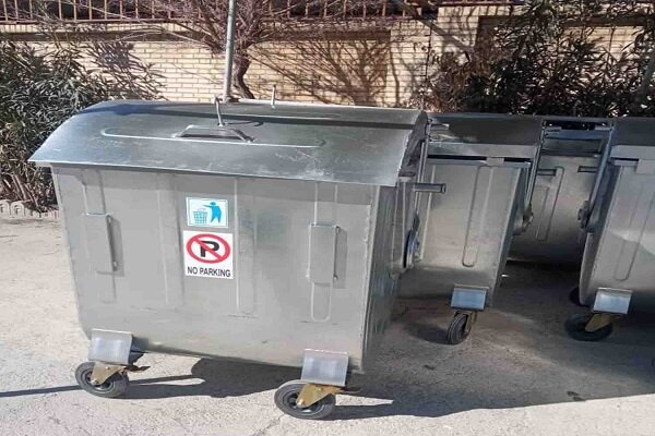 در دار شدن مخازن زباله جهت جلوگیری از فعالیت عوامل غیرمجاز
