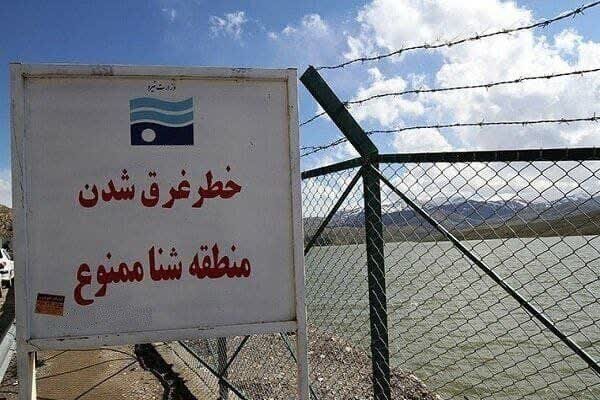 شنا در سدها و تأسیسات آبی کردستان ممنوع است