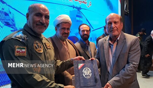 خانوادههای شهدا و قهرمانان عملیات بیت المقدس هوانیروز تجلیل شدند