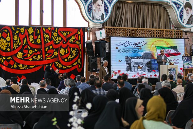آئین نکوداشت ۲۶۲ شهید عملیات بیت المقدس در گلزار شهدای رشت