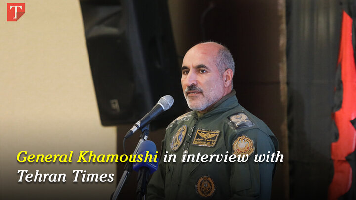 General Khamoushi in interview with Tehran Times