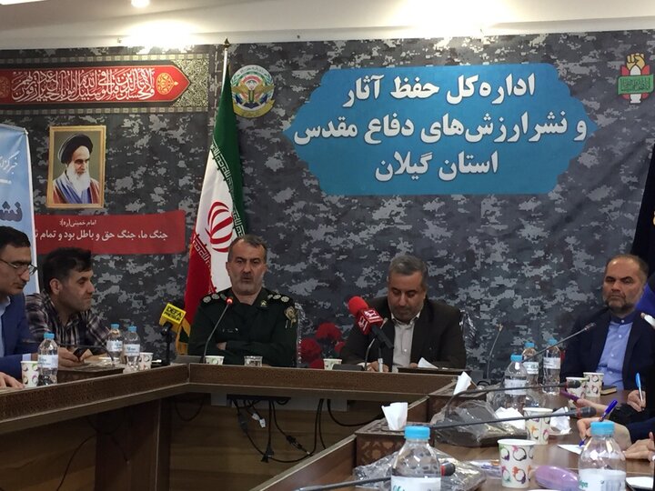 نبرد هشت ساله در بستر جنگ رسانهای شکل گرفت