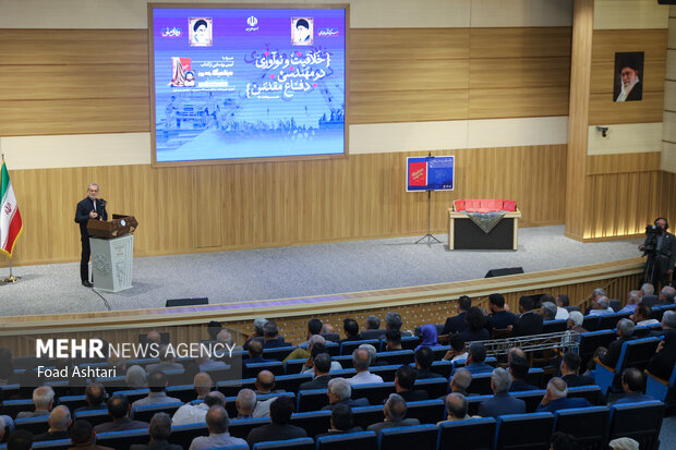 همایش«نوآوری، خلاقیت و مهندسی در ۸ سال دفاع مقدس»