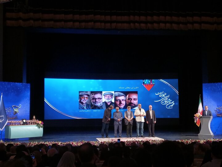 جشنواره هجدهم فیلم مقاومت در ایستگاه پایانی؛ «بانو» بهترین مستند شد