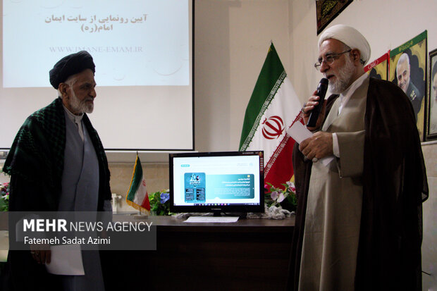 نشست خبرس اجلاسیه ایمان و امید امام در اندیشه رهبر انقلاب