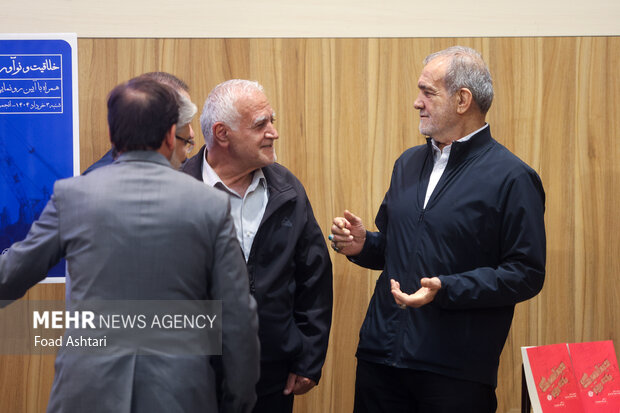 همایش«نوآوری، خلاقیت و مهندسی در ۸ سال دفاع مقدس»