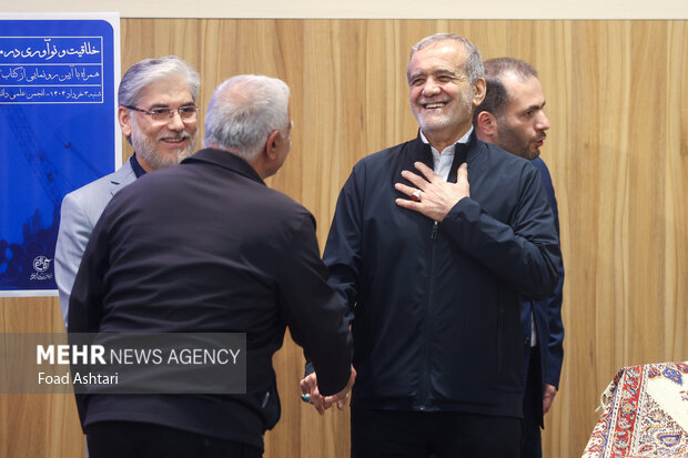 همایش«نوآوری، خلاقیت و مهندسی در ۸ سال دفاع مقدس»
