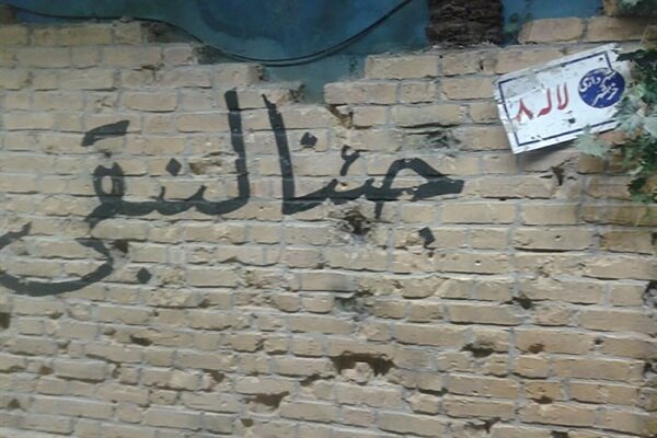 آمده بودند بمانند ولی آن‌ها رفتند و خرمشهر پاره تن ایران ماند