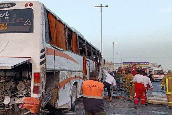 اعلام،گران،نجات