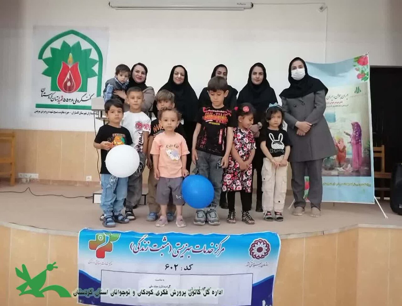 كارگاه،ازدواج،جمعيتي،برگزاري،ارتقا،بنيان،ترويج،جمعيت،هدف،همك ...