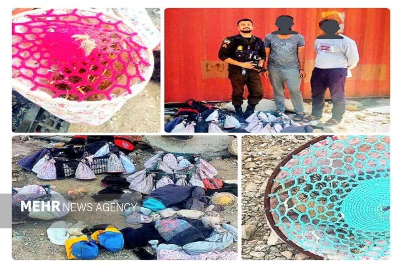 عمومي،دادسراي،دادستان،قضائي،قاچاق،دستور،عمليات،حمل