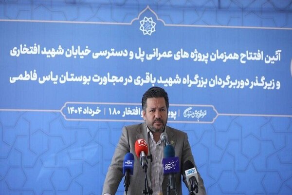 پروژه،تهران،تن،شهر،آسفالت،صداقتي،عمران،تكميل،دسترسي،توليد،گذ ...