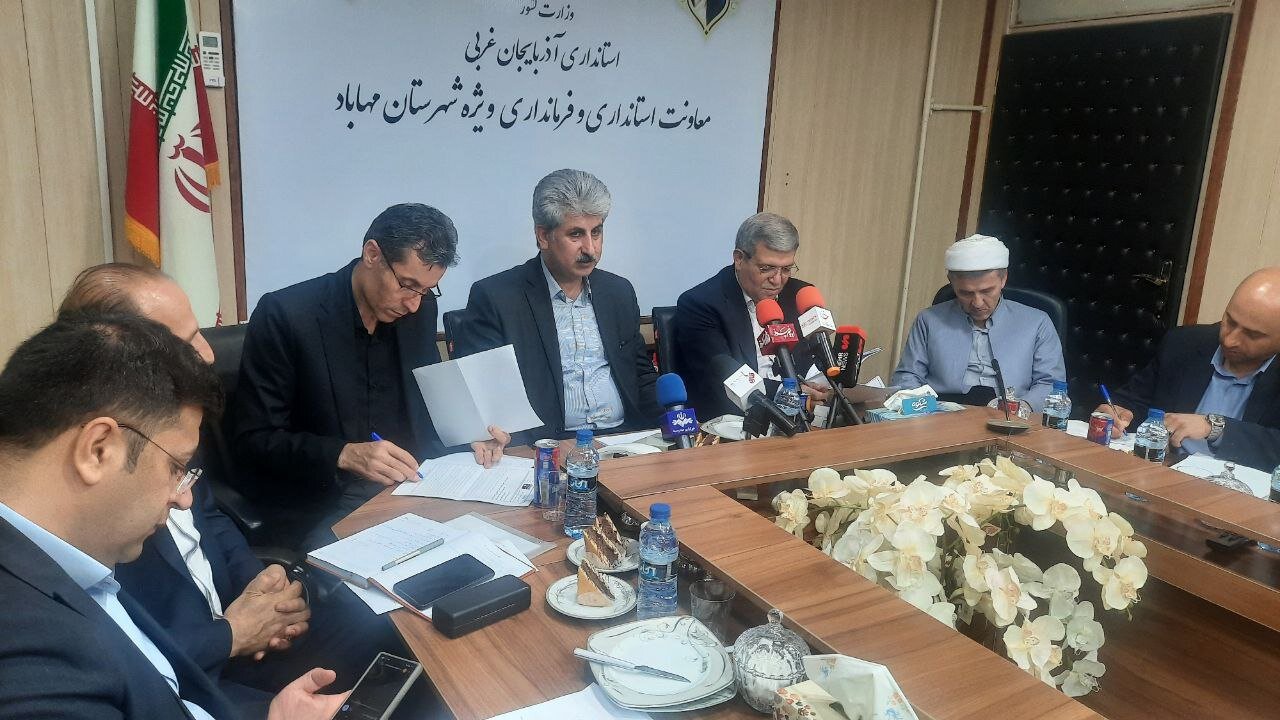 مهاباد،بهزيستي،توانبخشي،مددجويان،مسكن،معلوليت،اولويت،شهرستان