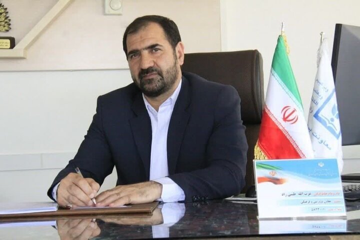 نماد،برنامه،اجراي،اجتماعي،پرورش،آموزش،ملي،اطلس،فعل،كردستان،ت ...