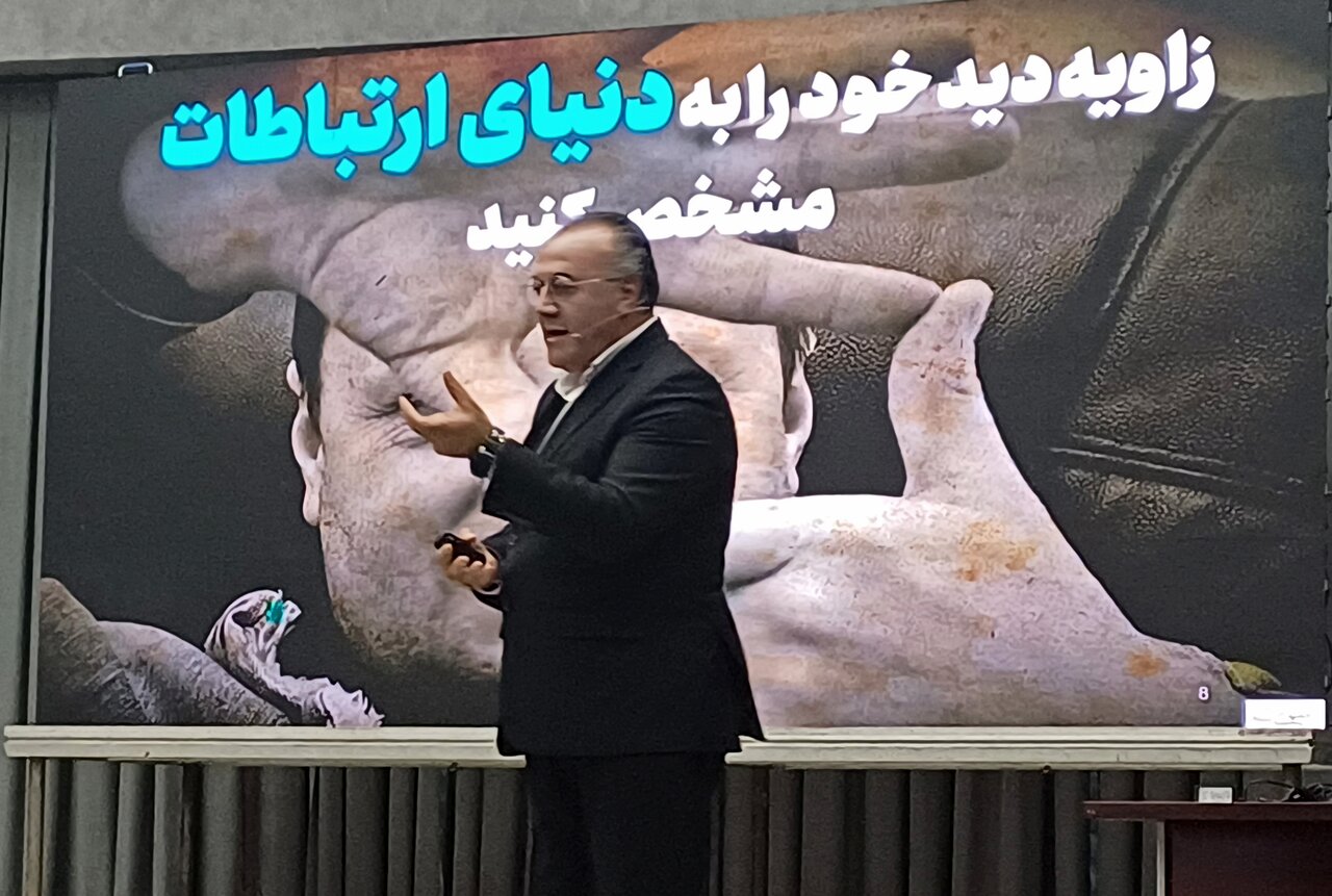 عمومي،خانقاه،شكري،راهبردي،ارتباطات،حوزه،روابط