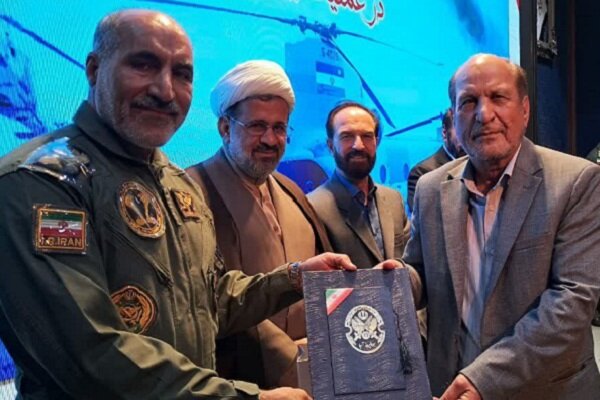 هوانيروز،عمليات،ارتش،خلبان،خرمشهر،شهيد،ادامه،خلبانان،سرتيپ،خ ...