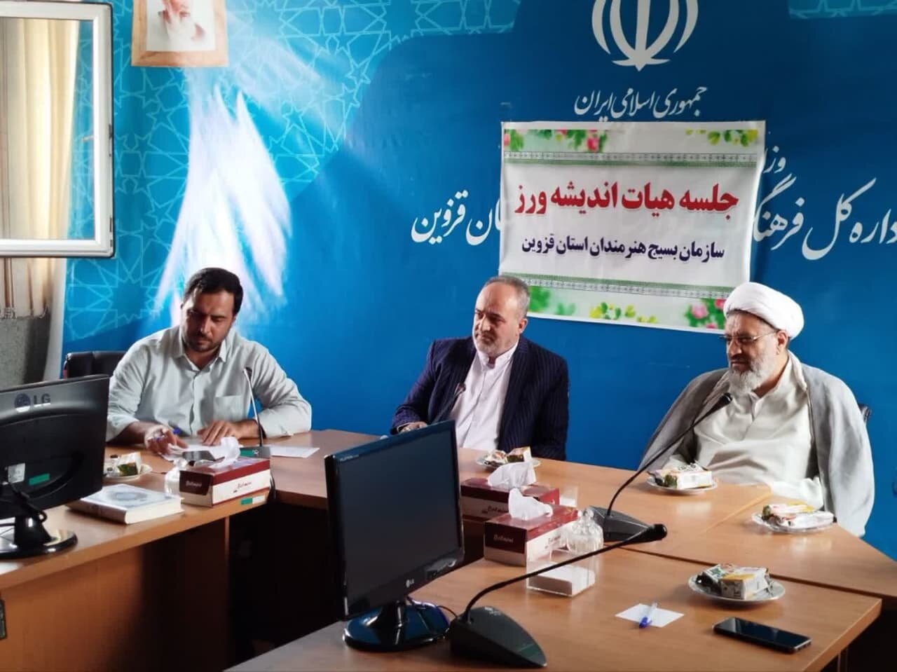 هنر،استان،قزوين،ظرفيت،هنرمندان،مسئول،زبان