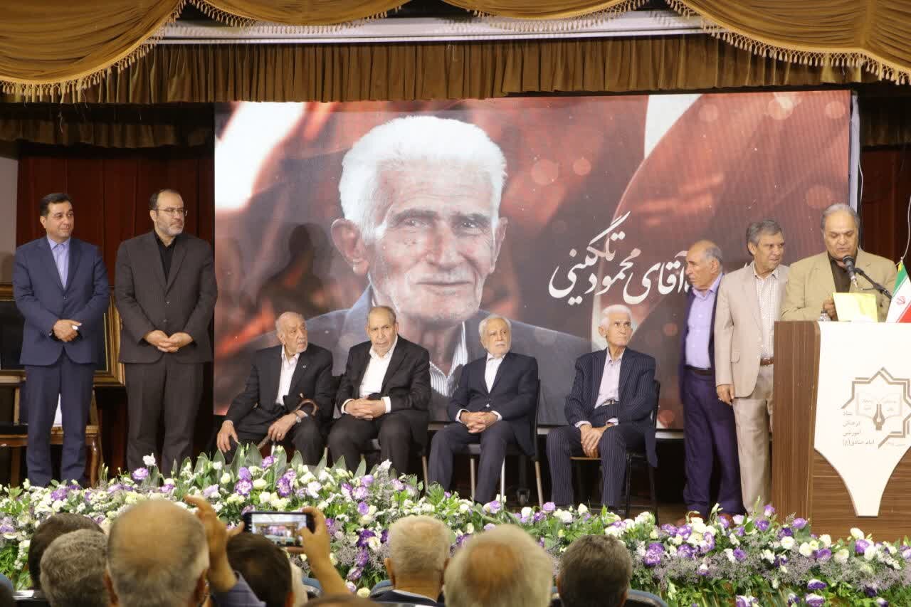 اصفهان میزبان بزرگداشت نیم قرن خدمت ۲ فرهنگی برجسته شد