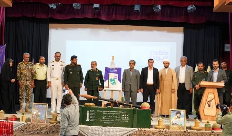 خارگ،ايران،رونمايي،جزيره،مقاومت،مادر،كتاب
