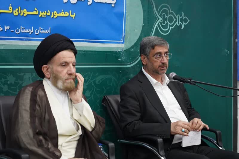 لرستان،تقويت،فرهنگ،اشاره،شاهرخي،باورهاي،ديني،عمومي