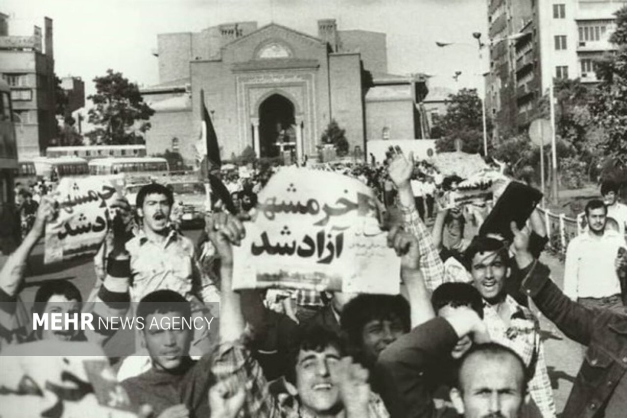 اسلامشهر